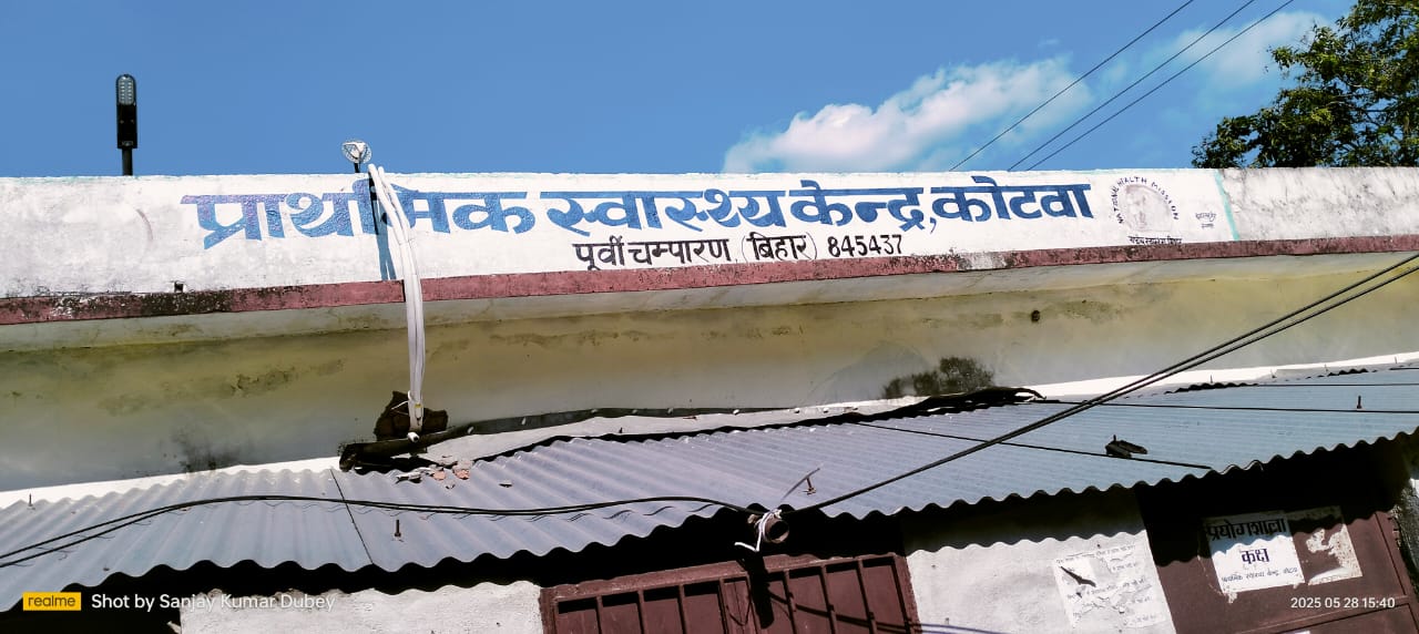 प्रतीकात्मक तस्वीर प्रतीकात्मक तस्वीर
