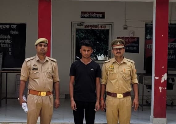 25 हजार रुपये का ईनामी अपराधी गिरफ्तार 25 हजार रुपये का ईनामी अपराधी गिरफ्तार
