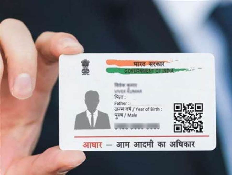 प्रतीकात्मक फोटो प्रतीकात्मक फोटो