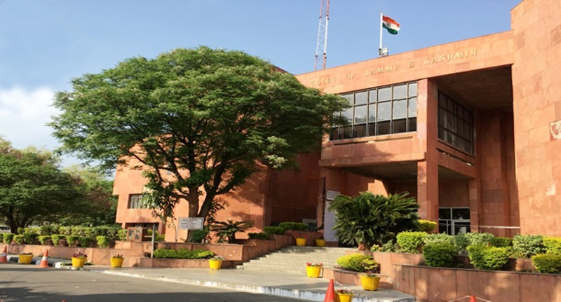 जम्मू उच्च न्यायालय ने आज को गैर-कार्य दिवस घोषित किया जम्मू उच्च न्यायालय ने आज को गैर-कार्य दिवस घोषित किया