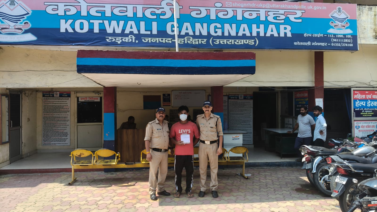 नशा तस्कर साकिब नशा तस्कर साकिब