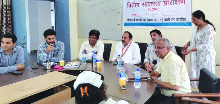 प्रशिक्षण के दौरान