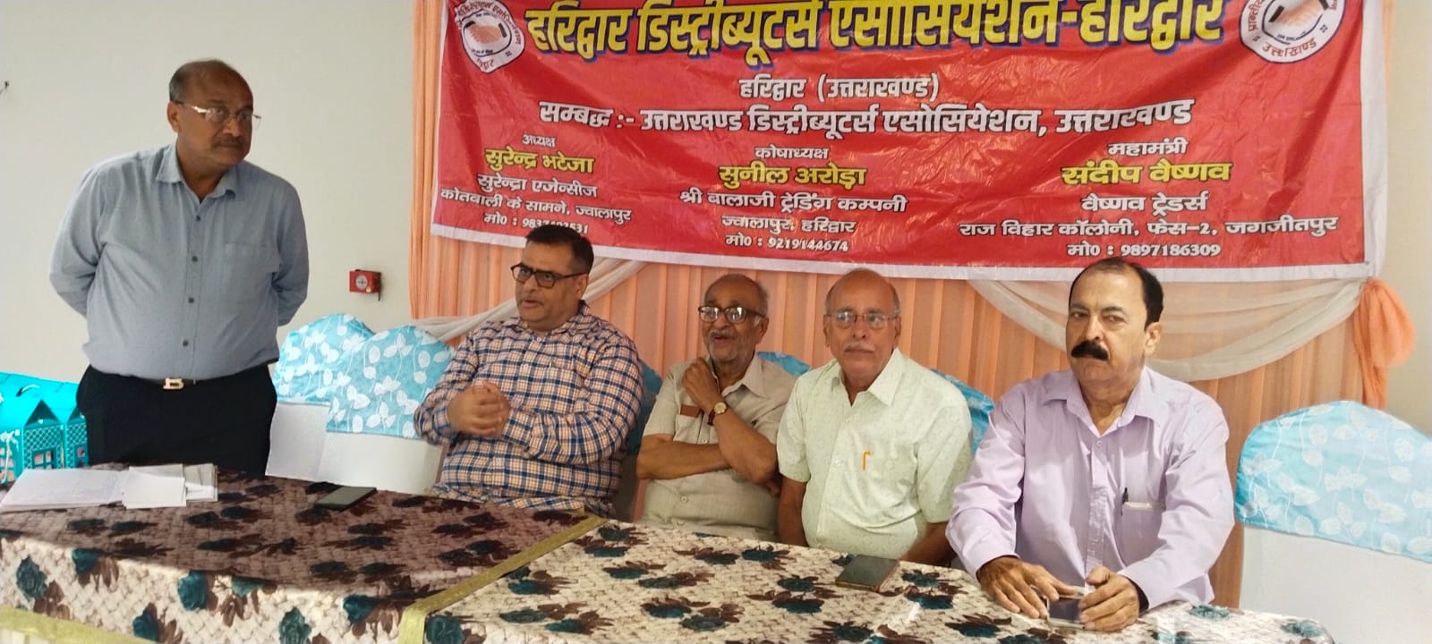 जीएसटी अधिकारियों के साथ डिस्ट्रीब्यूटर्स एसोसिएशन की बैठक जीएसटी अधिकारियों के साथ डिस्ट्रीब्यूटर्स एसोसिएशन की बैठक