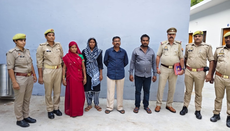 कन्नौज: जबरन धर्म परिवर्तन की कोशिश करने वाले चार आरोपी जेल गए कन्नौज: जबरन धर्म परिवर्तन की कोशिश करने वाले चार आरोपी जेल गए