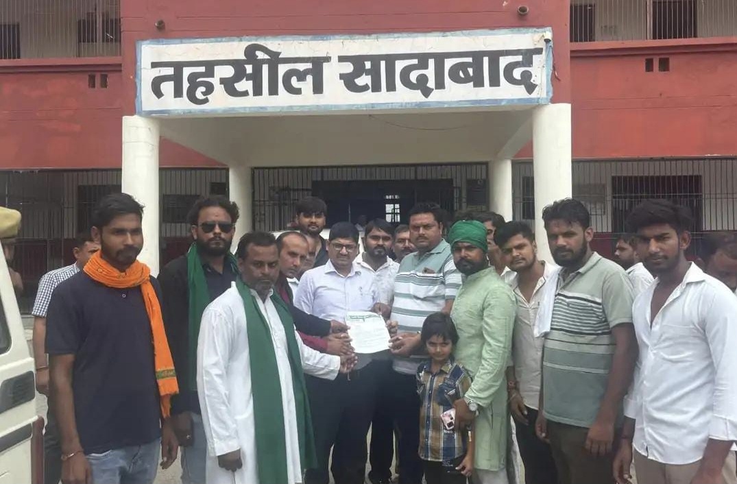 किसान नेताओं ने की जल दोहन रोकने की मांग किसान नेताओं ने की जल दोहन रोकने की मांग