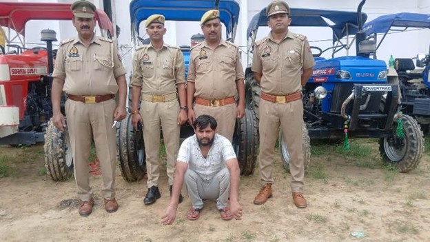 गिरफ्तार अभियुक्त गिरफ्तार अभियुक्त