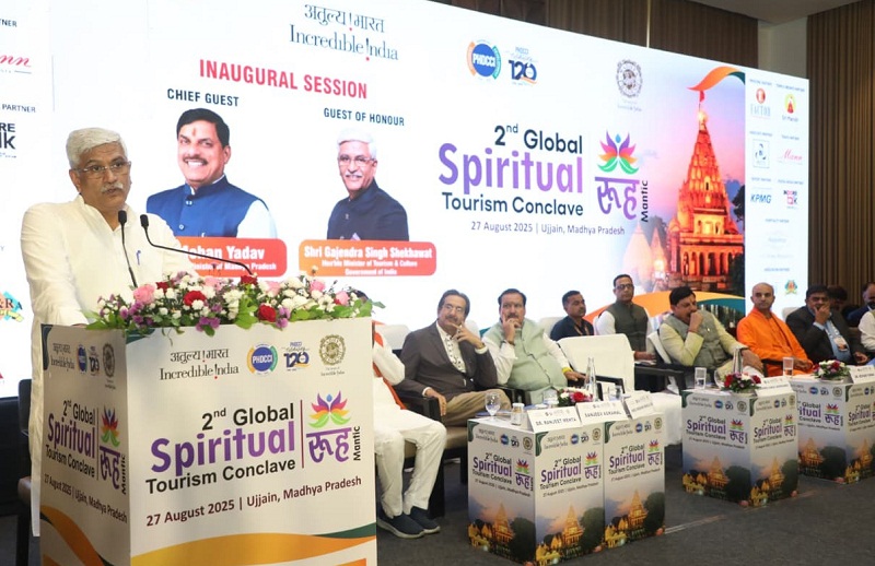 उज्जैन में द्वितीय वैश्विक आध्यात्मिक पर्यटन सम्मेलन को संबोधित करते हुए केन्द्रीय मंत्री शेखावत उज्जैन में द्वितीय वैश्विक आध्यात्मिक पर्यटन सम्मेलन को संबोधित करते हुए केन्द्रीय मंत्री शेखावत