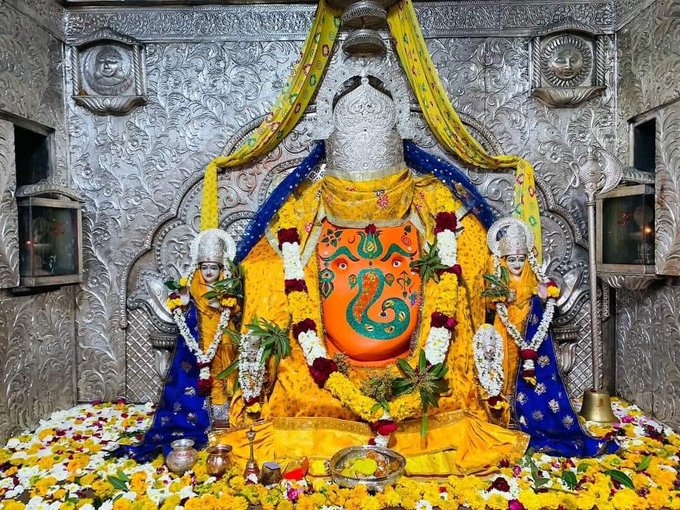 मुख्यमंत्री डॉ. यादव ने गणेश चतुर्थी पर्व पर दी शुभकामनाएं मुख्यमंत्री डॉ. यादव ने गणेश चतुर्थी पर्व पर दी शुभकामनाएं