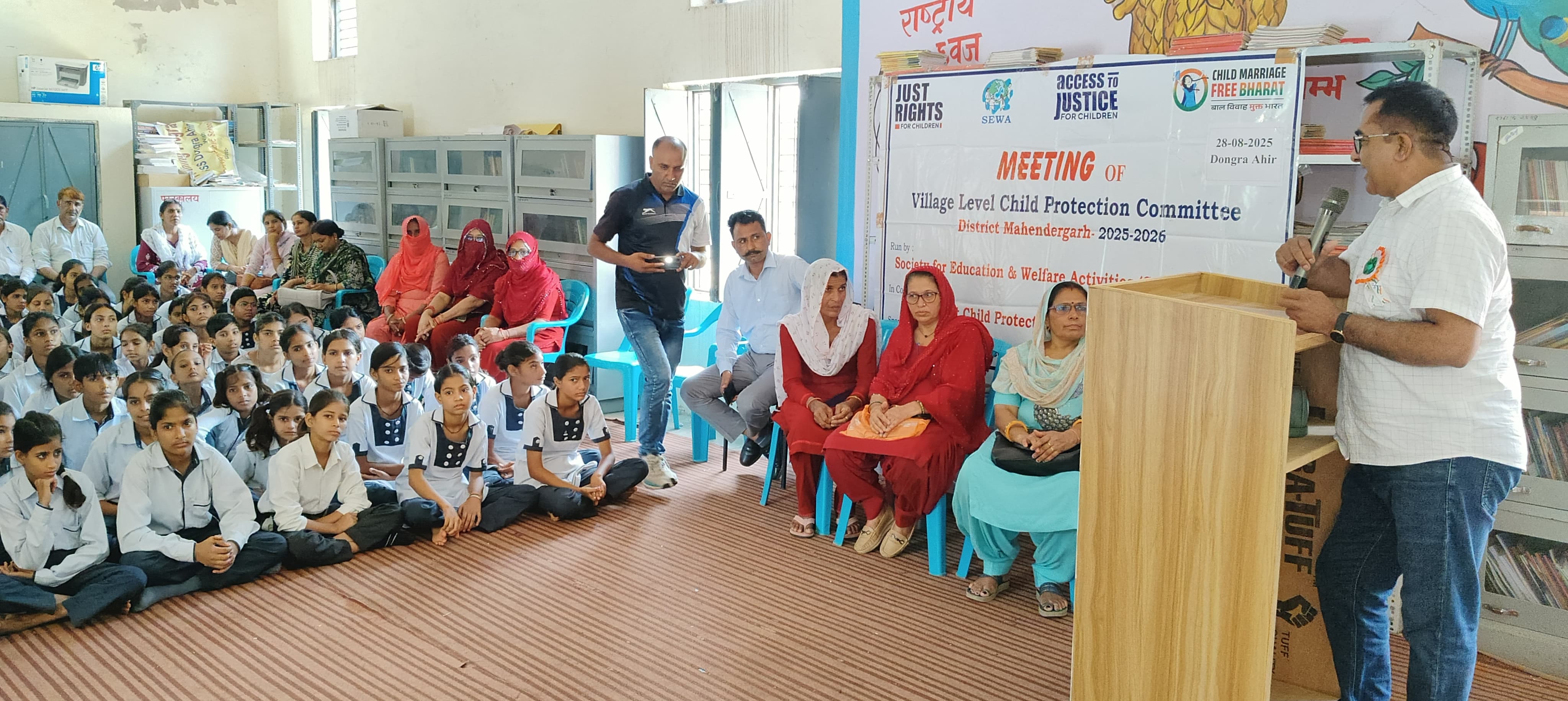 कार्यक्रम में संबोधित करते हरियाणा राज्य बाल अधिकार संरक्षण आयोग के सदस्य गणेश कुमार। कार्यक्रम में संबोधित करते हरियाणा राज्य बाल अधिकार संरक्षण आयोग के सदस्य गणेश कुमार।