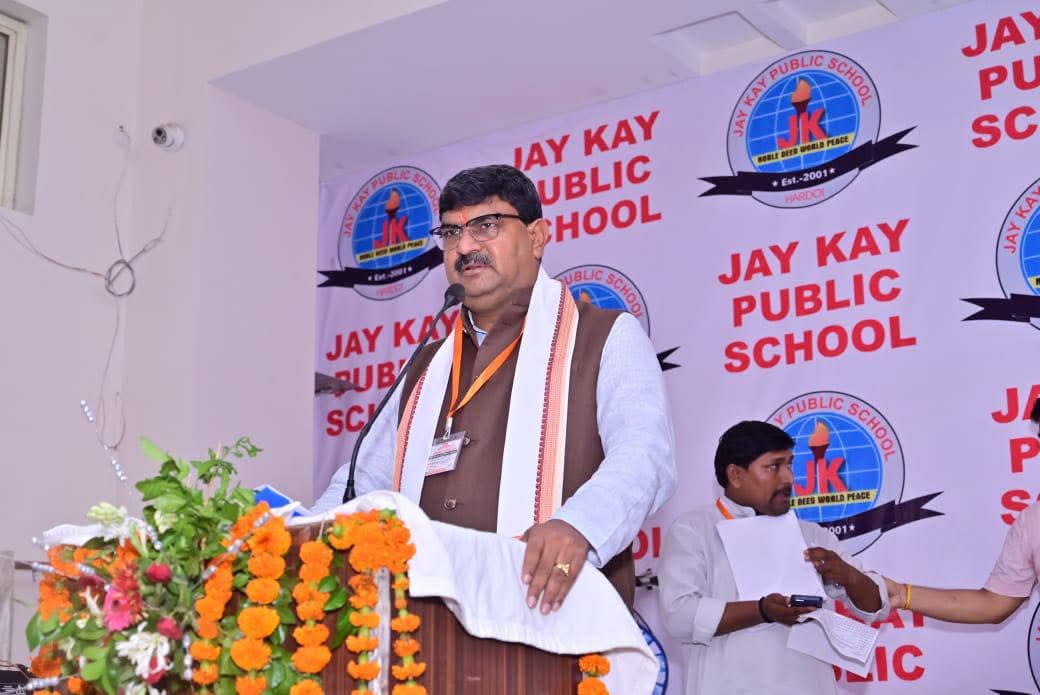 भाजपा चुनाव में बूथ प्रबंधन से विपक्ष के झूठ, फरेब को परास्त करेगी: धर्मपाल सिंह भाजपा चुनाव में बूथ प्रबंधन से विपक्ष के झूठ, फरेब को परास्त करेगी: धर्मपाल सिंह