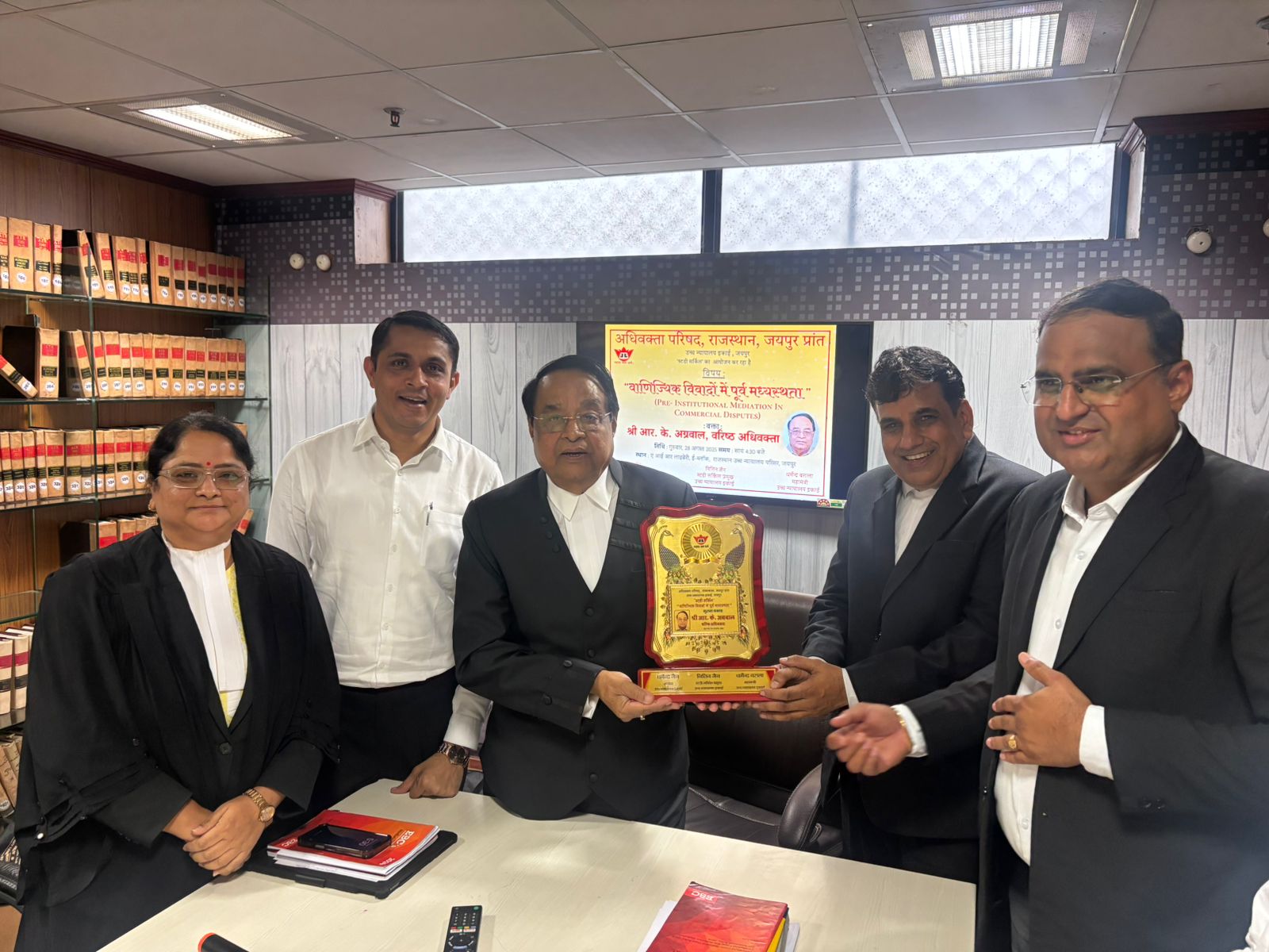 वाणिज्यिक वादों में पूर्व—विवाद मध्यस्थता पर अधिवक्ता परिषद जयपुर प्रांत का स्टडी सर्किल वाणिज्यिक वादों में पूर्व—विवाद मध्यस्थता पर अधिवक्ता परिषद जयपुर प्रांत का स्टडी सर्किल