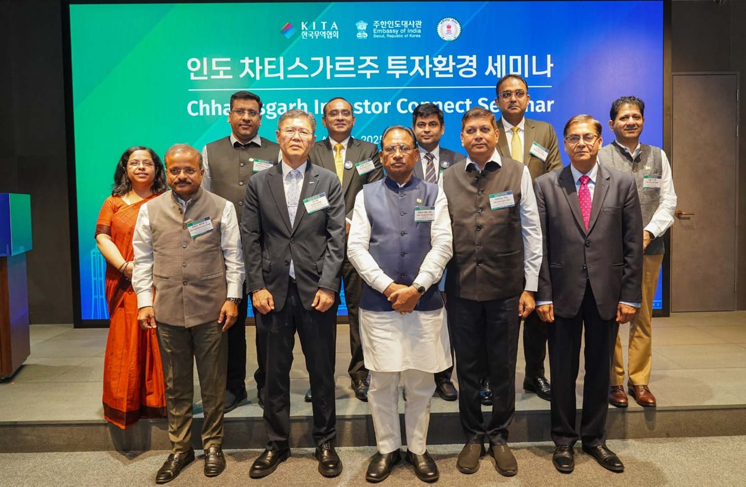 छत्तीसगढ़ के मुख्यमंत्री कोरिया इंटरनेशनल ट्रेड एसोसिएशन और निवेशकों के साथ