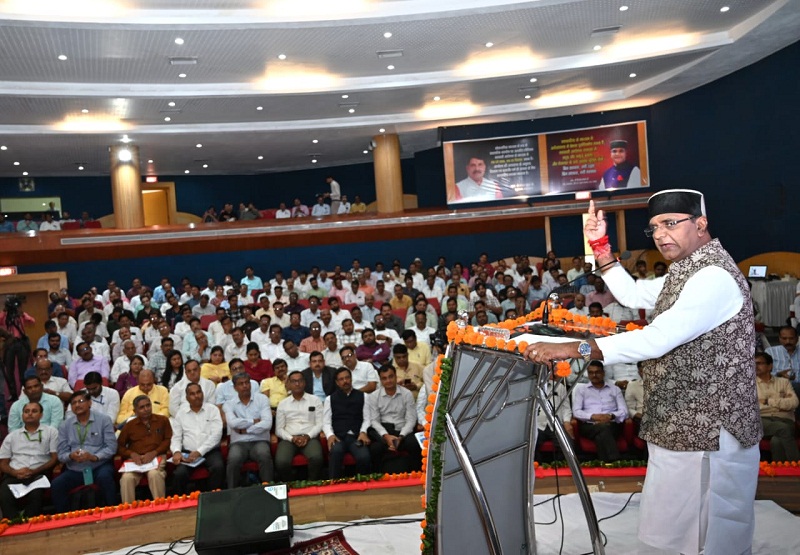 सहकारी संस्थाओं के व्यवसाय विविधीकरण पर राज्य स्तरीय कार्यशाला सम्पन्न सहकारी संस्थाओं के व्यवसाय विविधीकरण पर राज्य स्तरीय कार्यशाला सम्पन्न
