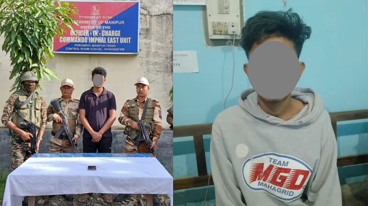मणिपुरः सुरक्षा बलों द्वारा गिरफ्तार दो उग्रवादी संगठनों के दो कैडर मणिपुरः सुरक्षा बलों द्वारा गिरफ्तार दो उग्रवादी संगठनों के दो कैडर