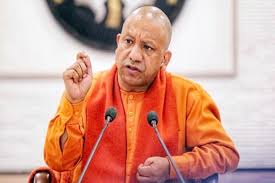 मुख्यमंत्री योगी आदित्यनाथ की फोटो मुख्यमंत्री योगी आदित्यनाथ की फोटो