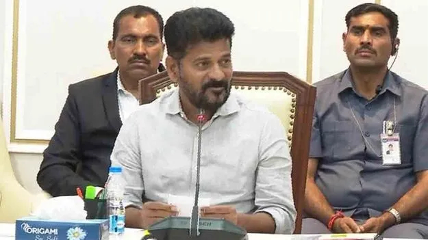 तेलंगाना बारिश तेलंगाना बारिश