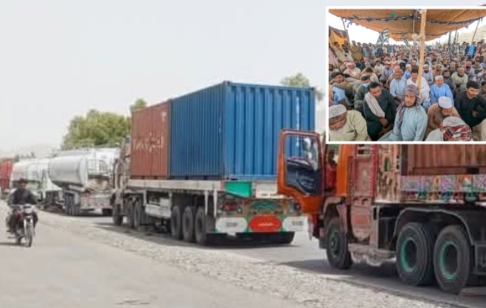 जमीयत उलेमा-ए-इस्लाम की नाकाबंदी से वाहनों की आवाजाही रुक गई है। साथ ही खुजदार के सनी इलाके में धरना शुरू किया गया है।