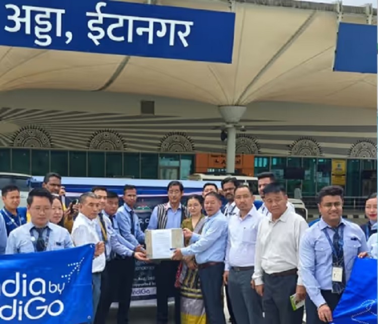 अरुणाचल में पहली एयर कार्गो सेवा के शुभारंभ का दृश्य अरुणाचल में पहली एयर कार्गो सेवा के शुभारंभ का दृश्य