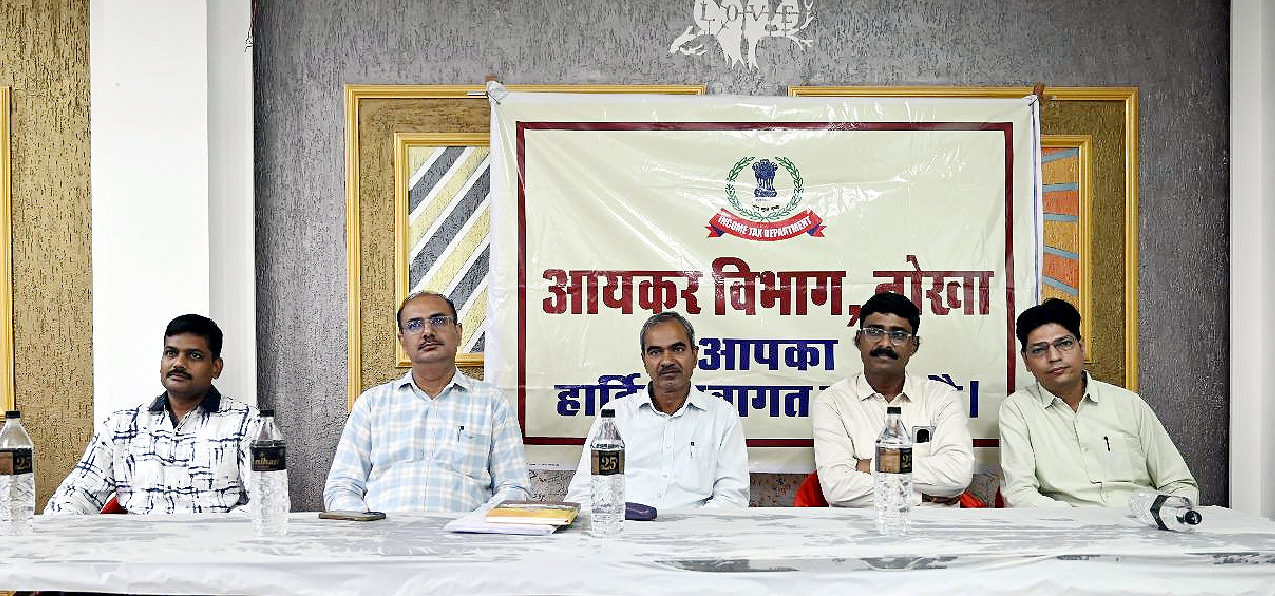 आयकर कानून के अंतर्गत मिलने वाली विभिन्न छूट / कटौतियों की जानकारी दी आयकर कानून के अंतर्गत मिलने वाली विभिन्न छूट / कटौतियों की जानकारी दी