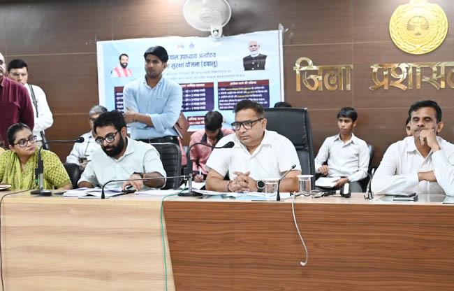 सोनीपत: मलेरिया, डेंगू, चिकनगुनिया जैसी बीमारियों से बचाव की बैठक की अध्यक्षता करते उपायुक्त सोनीपत: मलेरिया, डेंगू, चिकनगुनिया जैसी बीमारियों से बचाव की बैठक की अध्यक्षता करते उपायुक्त