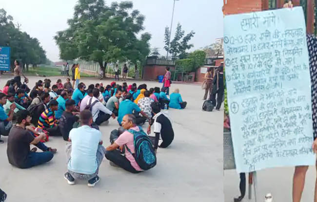 सोनीपत: राई एजुकेशन सिटी स्थित अशोका यूनिवर्सिटी में हाउसकीपिंग कर्मचारियों का धरना