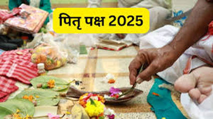 प्रतीकात्मक चित्र