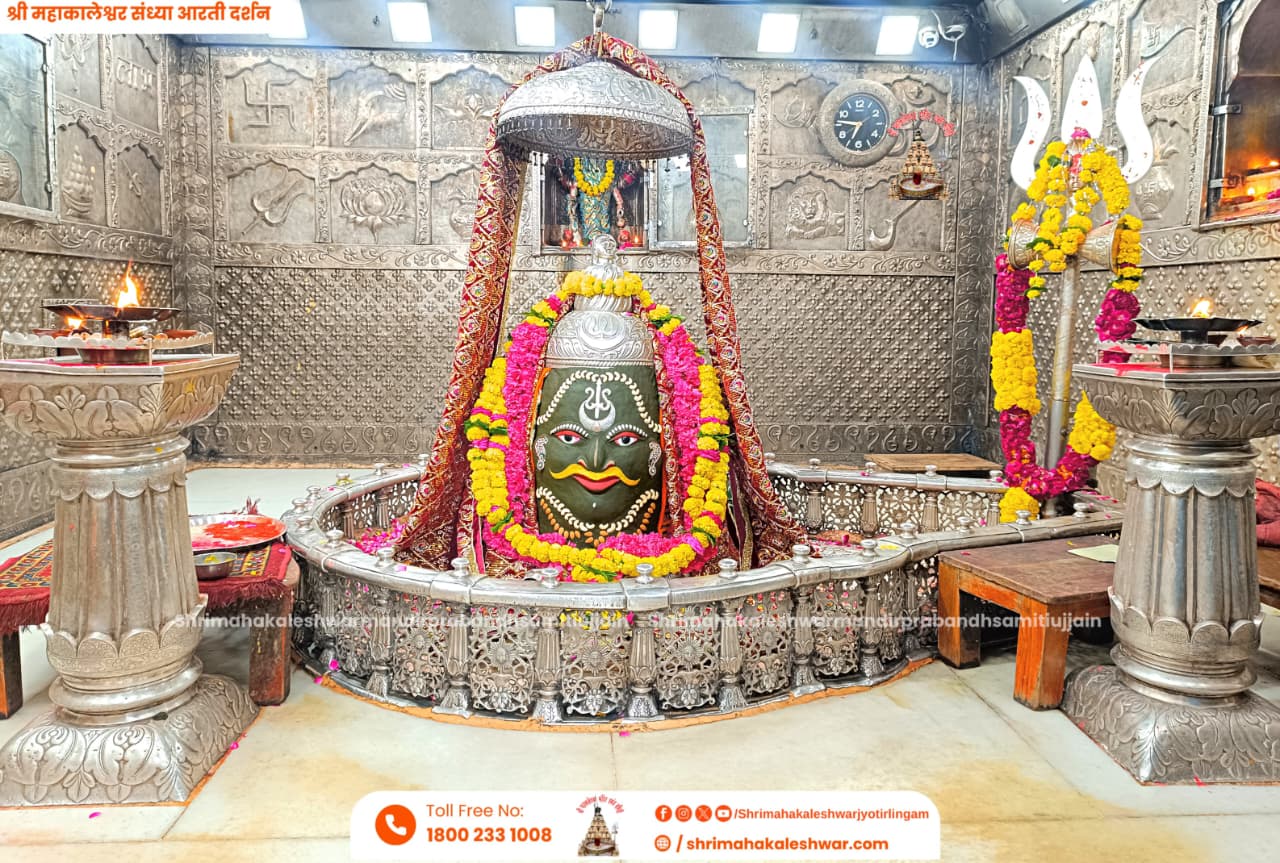 17 से 21 सितम्बर तक महाकालेश्वर मंदिर में होगा उमा सांझी महोत्सव 17 से 21 सितम्बर तक महाकालेश्वर मंदिर में होगा उमा सांझी महोत्सव