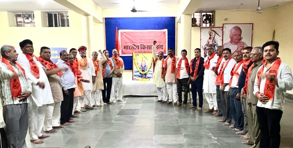 भगवान बलराम ने युद्ध के स्थान पर सृजन को चुना : प्रांत संगठन मंत्री नीरज कुमार भगवान बलराम ने युद्ध के स्थान पर सृजन को चुना : प्रांत संगठन मंत्री नीरज कुमार