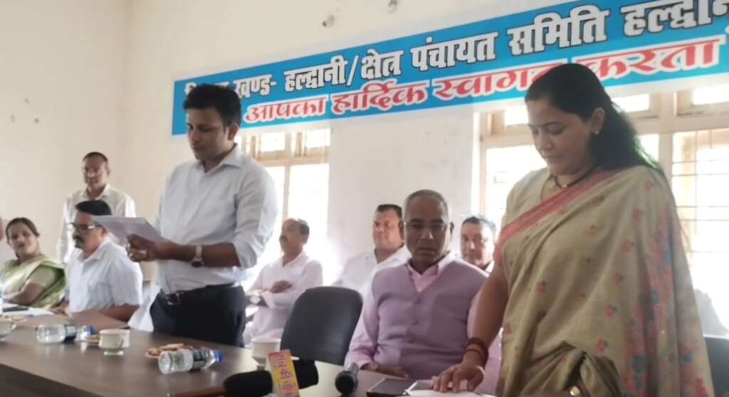 ब्लॉक प्रमुख और क्षेत्र पंचायत सदस्यों का शपथ ग्रहण समारोह संपन्न
