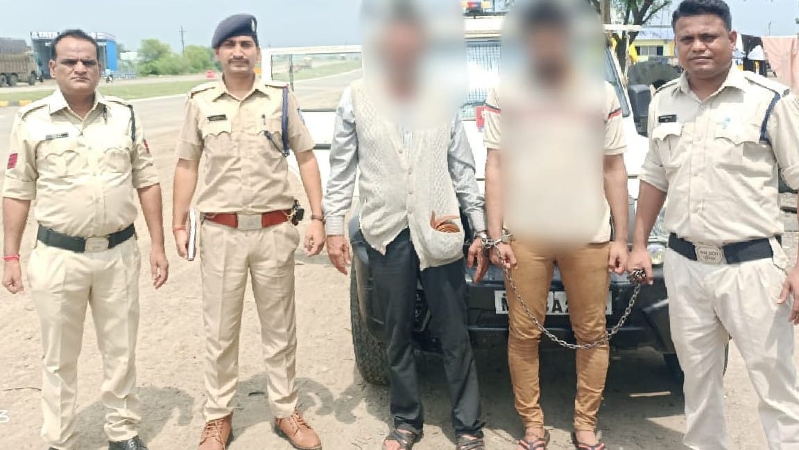 में फरार इनामी दो आरोपित कर्नाटक से गिरफ्तार में फरार इनामी दो आरोपित कर्नाटक से गिरफ्तार