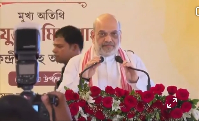 Union Home Minister Amit Shah in Inauguration program of ‘Brahmaputra Wing’ of Raj Bhavan snd Launching of Several Projects in Guwahati on Friday. Union Home Minister Amit Shah in Inauguration program of ‘Brahmaputra Wing’ of Raj Bhavan snd Launching of Several Projects in Guwahati on Friday.