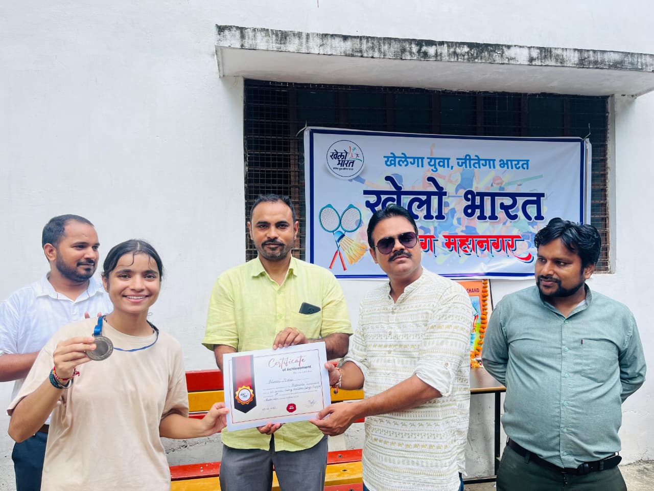 प्रयागराज में राष्ट्रीय खेल दिवस पर हुई बैडमिंटन टूर्नामेंट का छाया चित्र प्रयागराज में राष्ट्रीय खेल दिवस पर हुई बैडमिंटन टूर्नामेंट का छाया चित्र