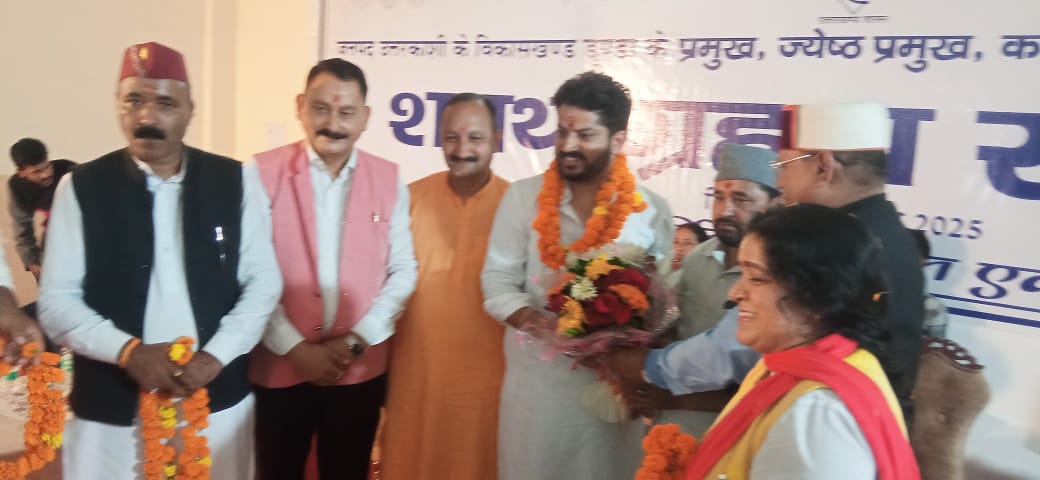 उत्तरकाशी: नवनिर्वाचित  प्रमुख - बीडीसी सदस्यों ने ली शपथ।।