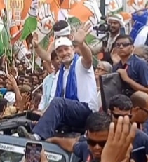 बेतिया पहुंची महागठबंधन की वोटर अधिकार यात्रा, राहुल गांधी बेतिया से लेकर नौतन तक एक शब्द तक नहीं बोला बेतिया पहुंची महागठबंधन की वोटर अधिकार यात्रा, राहुल गांधी बेतिया से लेकर नौतन तक एक शब्द तक नहीं बोला