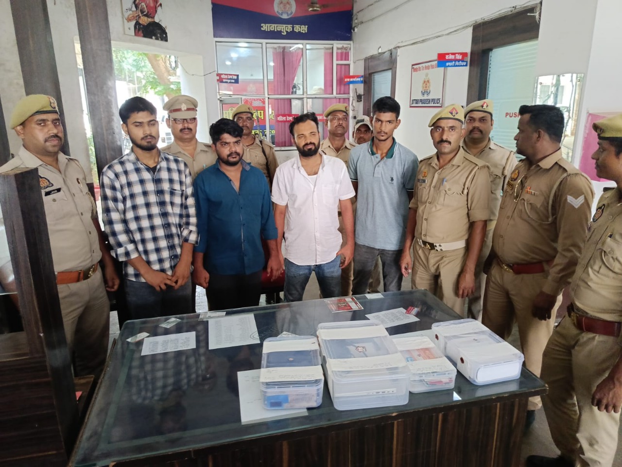 गिरफ्तार सटोरिये गिरफ्तार सटोरिये