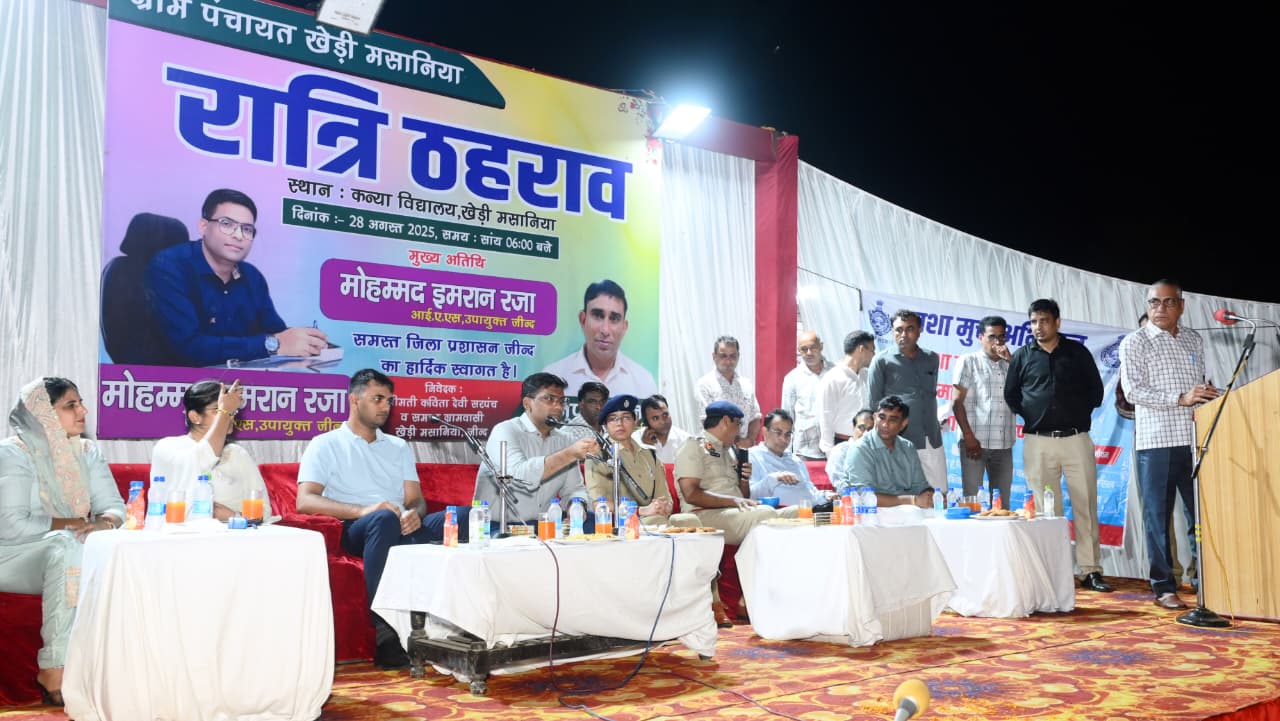 रात्रि ठहराव के दौरान समस्याएं सुनते हुए डीसी। रात्रि ठहराव के दौरान समस्याएं सुनते हुए डीसी।