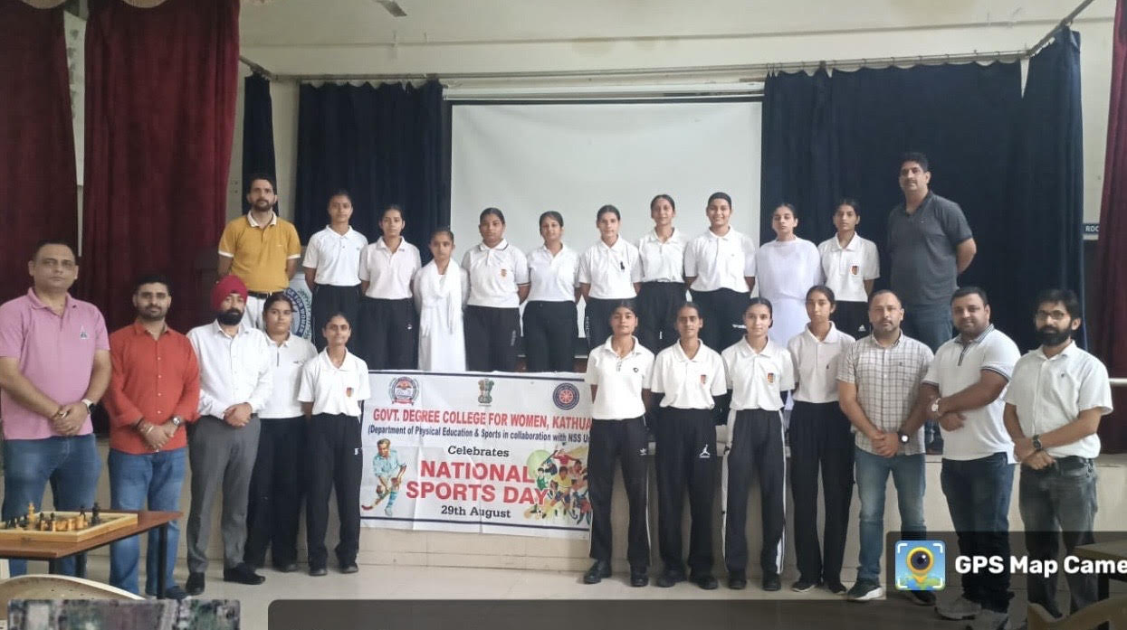 Women's Degree College Kathua celebrated National Sports Day Women's Degree College Kathua celebrated National Sports Day