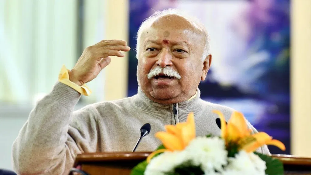 सरसंघचालक मोहन भागवत सरसंघचालक मोहन भागवत