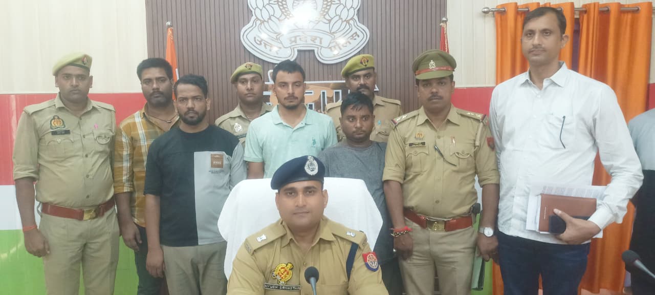 साइबर ठग पुलिस अभिरक्षा में साइबर ठग पुलिस अभिरक्षा में