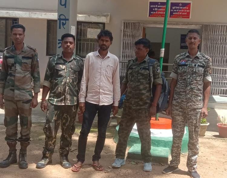 घर में घुसकर छेड़छाड़ करने के मामले में आरोपित गिरफ्तार घर में घुसकर छेड़छाड़ करने के मामले में आरोपित गिरफ्तार