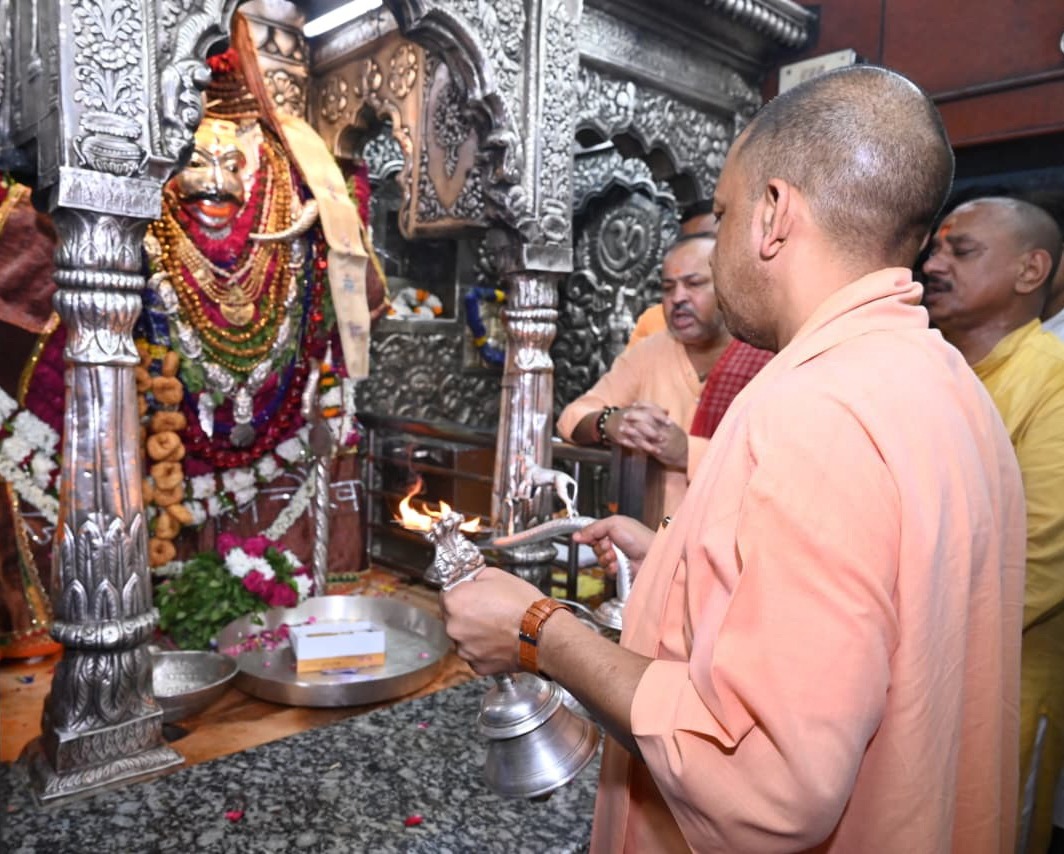 मुख्यमंत्री योगी आदित्यनाथ कालभैरव दरबार में मुख्यमंत्री योगी आदित्यनाथ कालभैरव दरबार में