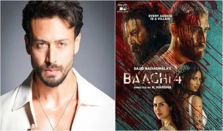 टाइगर श्रॉफ - फाइल फोटो फिल्म टाइगर श्रॉफ - फाइल फोटो फिल्म
