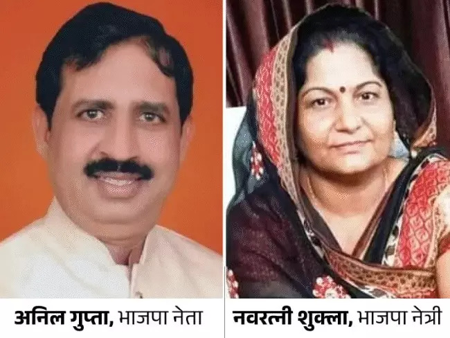 अनिल गुप्ता एवं नवरत्नी अनिल गुप्ता एवं नवरत्नी