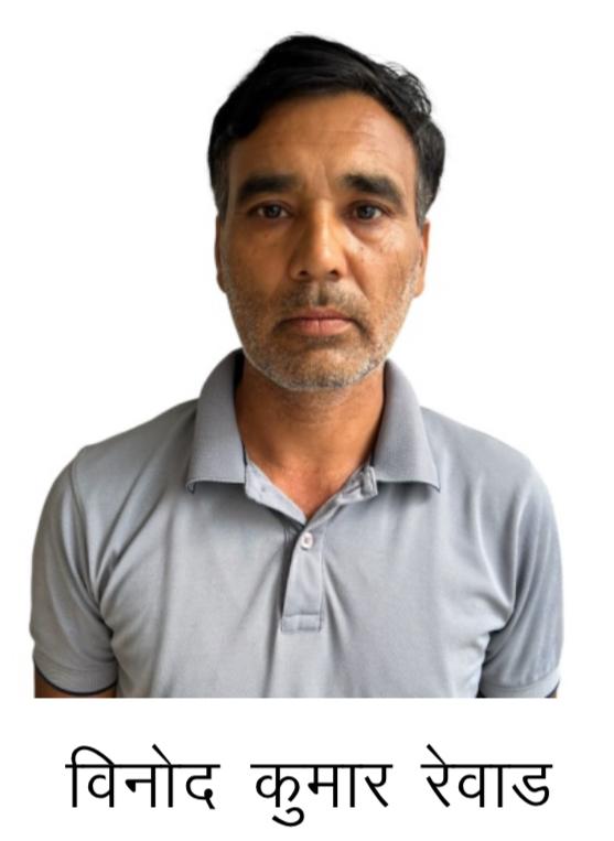 विभिन्न पेपर लीक मामलों में पचास हजार का इनामी वांछित अपराधी उड़ीसा से गिरफ्तार विभिन्न पेपर लीक मामलों में पचास हजार का इनामी वांछित अपराधी उड़ीसा से गिरफ्तार