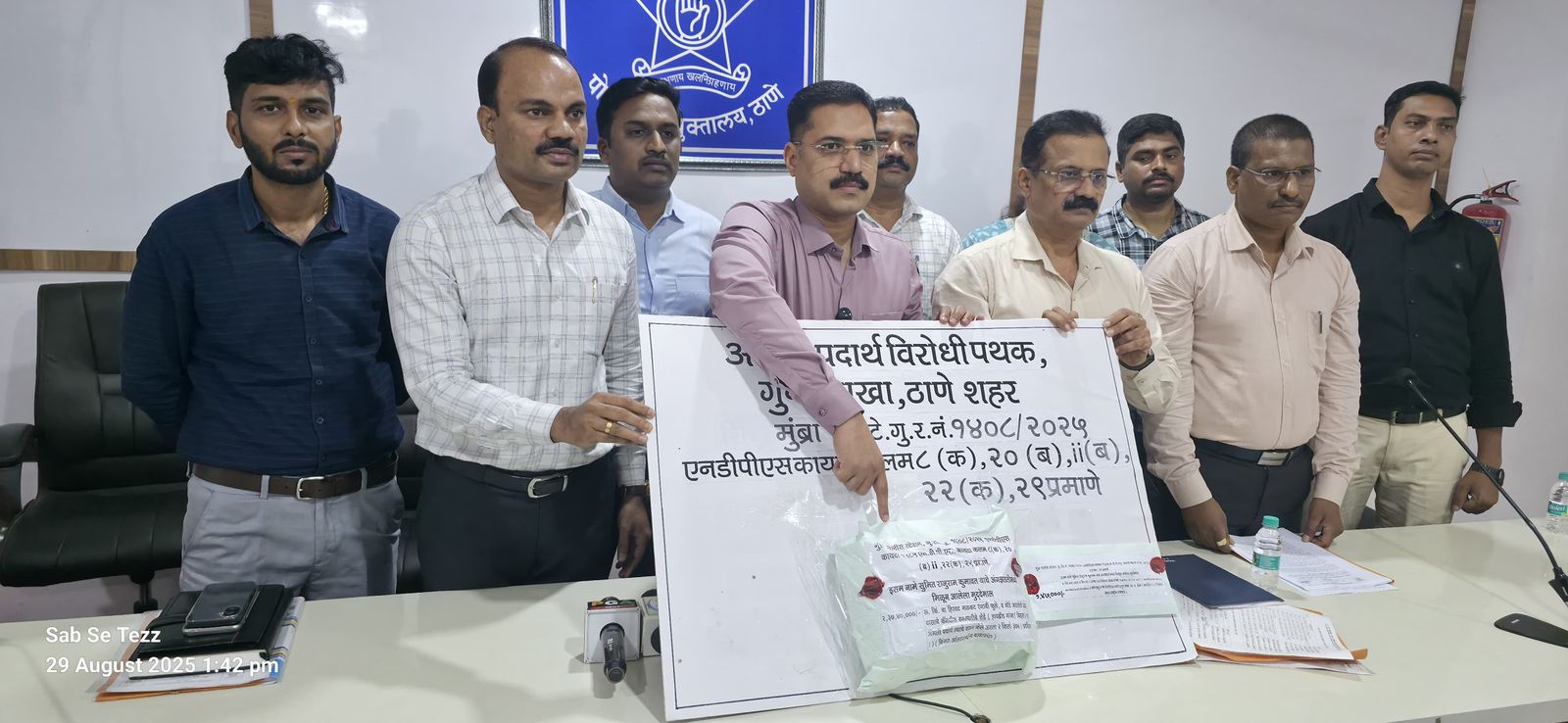 Thane, worth Rs 2.38crore recovered