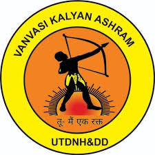 वनवासी कल्याण आश्रम वनवासी कल्याण आश्रम