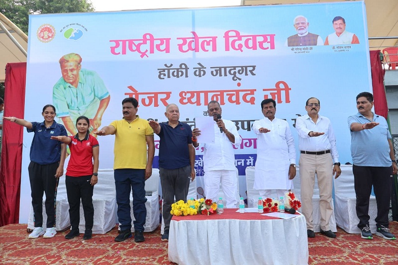 कम्पू स्थित जिला खेल परिसर में भव्य कार्यक्रम