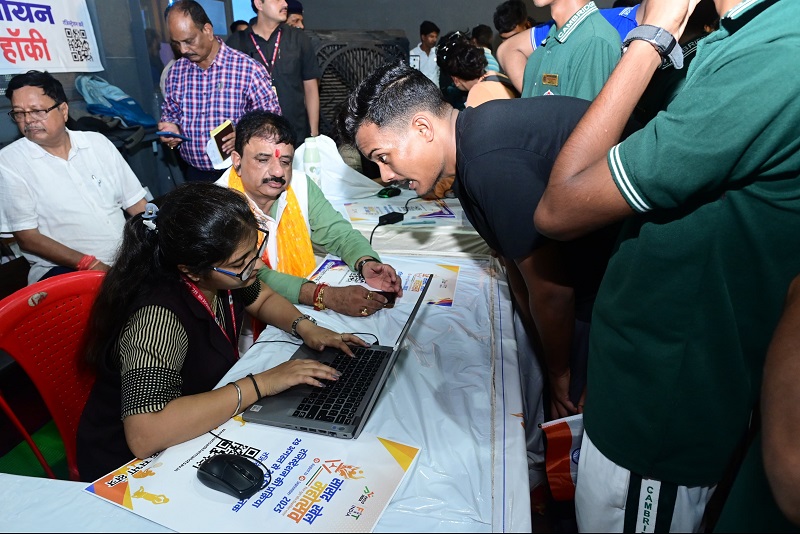 भोपाल में सांसद खेल महोत्सव - 2025 का शुभारंभ भोपाल में सांसद खेल महोत्सव - 2025 का शुभारंभ