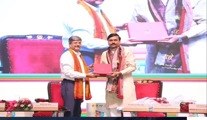 ग्वालियर में रीजनल टूरिज्म कॉन्क्लेव का भव्य शुभारंभ ग्वालियर में रीजनल टूरिज्म कॉन्क्लेव का भव्य शुभारंभ