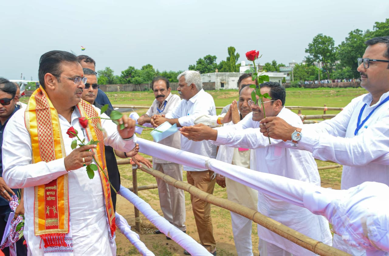 सीएम शारा्म् सीएम शारा्म्